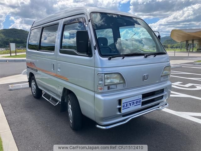 honda street 1998 CFJ1512410 image 1