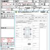 toyota voxy 2016 CFJ1696697 image 16