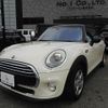 mini mini-others 2016 CFJ1581703 image 1