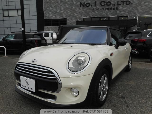 mini mini-others 2016 CFJ1581703 image 1