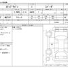 honda stepwagon 2022 -HONDA--Stepwgn 5BA-RP6--RP6-1103844---HONDA--Stepwgn 5BA-RP6--RP6-1103844- image 3