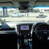 toyota alphard 2023 GOO_JP_700080015330241013003 image 15