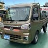 daihatsu hijet-truck 2024 GOO_JP_700060017330241106036 image 2