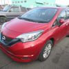 nissan note 2020 -NISSAN--Note HE12-401824---NISSAN--Note HE12-401824- image 7