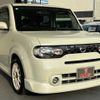nissan cube 2012 -NISSAN--Cube DBA-Z12--Z12-214241---NISSAN--Cube DBA-Z12--Z12-214241- image 18