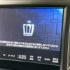 toyota crown 2016 CFJ1656587 image 2