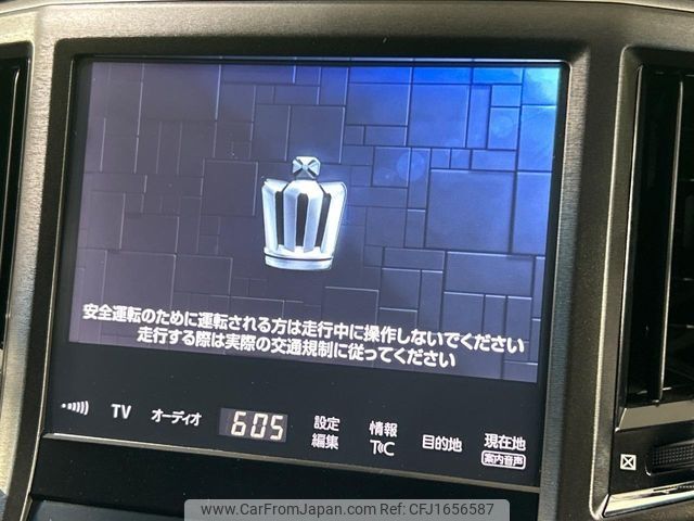 toyota crown 2016 CFJ1656587 image 2