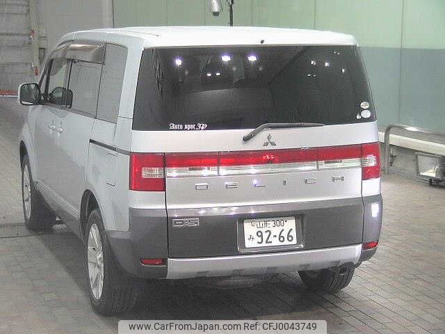 mitsubishi delica-d5 2008 -MITSUBISHI 【山形 300ﾐ9266】--Delica D5 CV5W-0200974---MITSUBISHI 【山形 300ﾐ9266】--Delica D5 CV5W-0200974- image 2