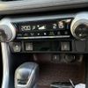 toyota rav4 2020 CFJ1706444 image 13