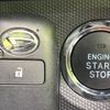 daihatsu taft 2024 CFJ1679947 image 8