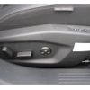 peugeot 308 2023 CFJ1603272 image 10