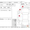daihatsu copen 2004 -DAIHATSU--Copen L880K--L880K-0023707---DAIHATSU--Copen L880K--L880K-0023707- image 4