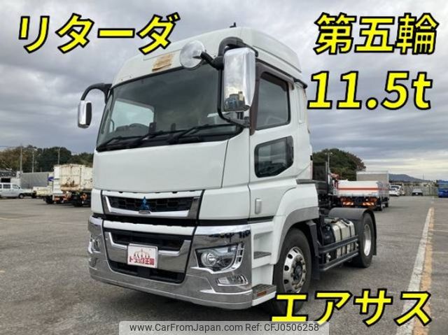 mitsubishi-fuso super-great 2018 quick_quick_2RG-FP74HDR_FP74HD-500550 image 1