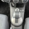 nissan x-trail 2010 CFJ1768905 image 24