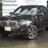 bmw x3 2022 -BMW--BMW X3 3DA-UZ20--WBA16BZ030N181046---BMW--BMW X3 3DA-UZ20--WBA16BZ030N181046- image 1