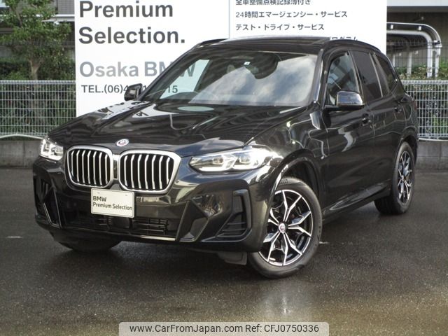 bmw x3 2022 -BMW--BMW X3 3DA-UZ20--WBA16BZ030N181046---BMW--BMW X3 3DA-UZ20--WBA16BZ030N181046- image 1