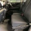 honda n-box 2015 CFJ1559285 image 14