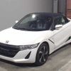 honda s660 2015 -HONDA--S660 JW5-1005120---HONDA--S660 JW5-1005120- image 1