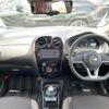 nissan note 2017 -NISSAN--Note DAA-HE12--HE12-045850---NISSAN--Note DAA-HE12--HE12-045850- image 20