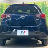 mazda demio 2016 CFJ1346216 image 15