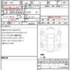 nissan note 2015 quick_quick_E12_E12-412089 image 21