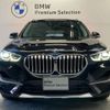 bmw x1 2022 -BMW--BMW X1 3DA-AD20--WBA32AD0905U81048---BMW--BMW X1 3DA-AD20--WBA32AD0905U81048- image 3