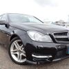 mercedes-benz c-class 2012 REALMOTOR_N2023080244A-12 image 2