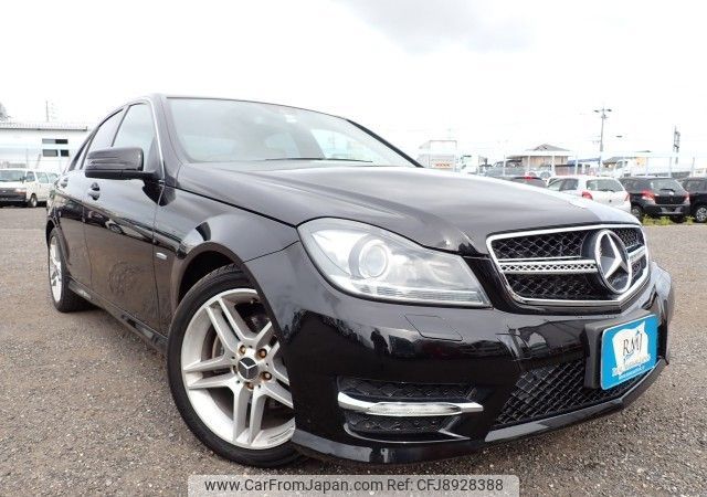 mercedes-benz c-class 2012 REALMOTOR_N2023080244A-12 image 2