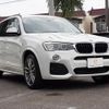 bmw x3 2016 CFJ6911652 image 15