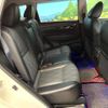 nissan x-trail 2018 quick_quick_T32_T32-049292 image 8
