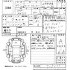 suzuki wagon-r 2018 -SUZUKI 【宮崎 581ぬ4564】--Wagon R MH55S-729635---SUZUKI 【宮崎 581ぬ4564】--Wagon R MH55S-729635- image 3