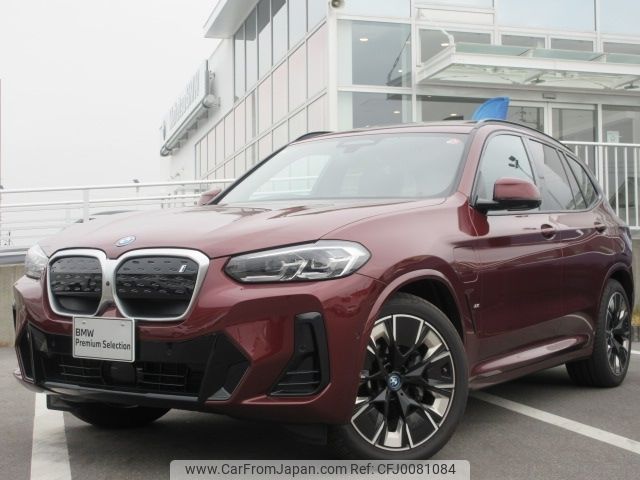 bmw ix3 2023 -BMW--BMW iX3 ZAA-42DU44--WBY42DU030SA83667---BMW--BMW iX3 ZAA-42DU44--WBY42DU030SA83667- image 1