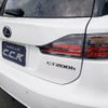 lexus ct 2014 -LEXUS 【名変中 】--Lexus CT ZWA10--2179013---LEXUS 【名変中 】--Lexus CT ZWA10--2179013- image 11