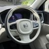 volvo v60 2022 -VOLVO--Volvo V60 5AA-ZB420TM--YV1ZWK8M0P2527389---VOLVO--Volvo V60 5AA-ZB420TM--YV1ZWK8M0P2527389- image 9