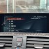bmw m3 2017 CFJ1626258 image 23