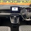 toyota voxy 2024 quick_quick_MZRA95W_MZRA95-0019984 image 2