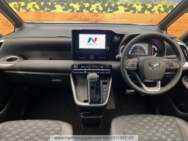 toyota voxy 2024 quick_quick_MZRA95W_MZRA95-0019984 image 2
