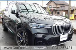 bmw x7 2019 quick_quick_CW30_WBACW820709B25760