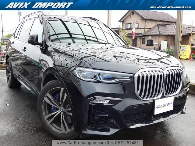 bmw x7 2019 quick_quick_CW30_WBACW820709B25760 image 1