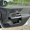 mercedes-benz b-class 2020 CFJ1584342 image 17