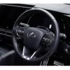 lexus rx 2023 quick_quick_5AA-TALH17_TALH17-1008286 image 9