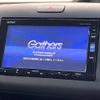 honda freed 2017 -HONDA--Freed GB7--1017934---HONDA--Freed GB7--1017934- image 23