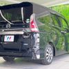 nissan serena 2018 CFJ1725577 image 18