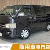 toyota hiace-van 2009 -TOYOTA--Hiace Van CBF-TRH200V--TRH200-0091746---TOYOTA--Hiace Van CBF-TRH200V--TRH200-0091746- image 1