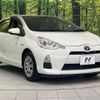 toyota aqua 2014 -TOYOTA 【名変中 】--AQUA NHP10--6280377---TOYOTA 【名変中 】--AQUA NHP10--6280377- image 22