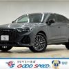 audi q3 2023 -AUDI--Audi Q3 3AA-F3DFY--WAUZZZF33P1041534---AUDI--Audi Q3 3AA-F3DFY--WAUZZZF33P1041534- image 1