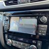 nissan x-trail 2015 quick_quick_HNT32_HNT32-105358 image 4