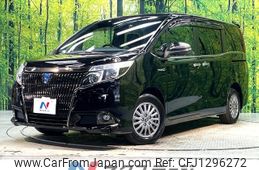 toyota esquire 2017 -TOYOTA--Esquire DAA-ZWR80G--ZWR80-0244036---TOYOTA--Esquire DAA-ZWR80G--ZWR80-0244036-