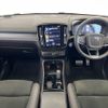 volvo xc40 2022 -VOLVO--Volvo XC40 5AA-XB420TXCM--YV1XZK8MMN2744515---VOLVO--Volvo XC40 5AA-XB420TXCM--YV1XZK8MMN2744515- image 2