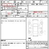 daihatsu hijet-cargo 2020 quick_quick_EBD-S321V_S321V-0456626 image 14